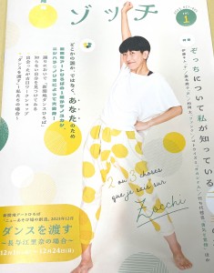 D57B7A12-FFA1-4D2B-AD06-8103831D7DA3